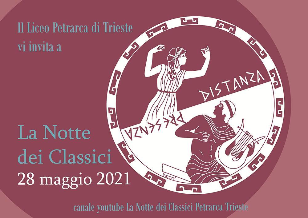 La Notte dei Classici 2021