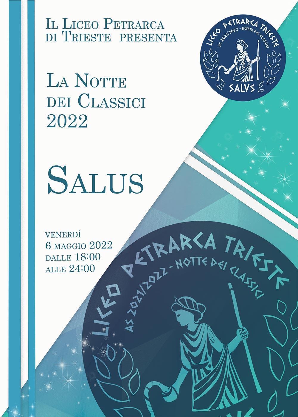 La Notte dei Classici 2022