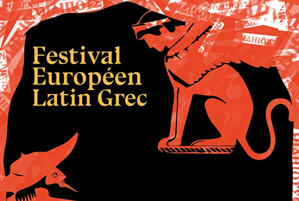 Festival Européen Latin Grec