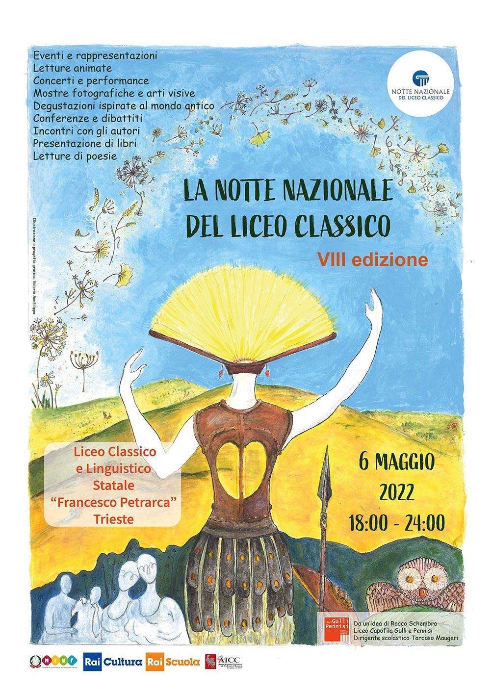 La Notte dei Classici 2022