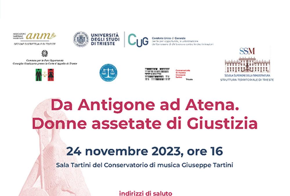 Da Antigone ad Atena