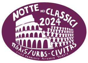 Notte dei Classici 2024