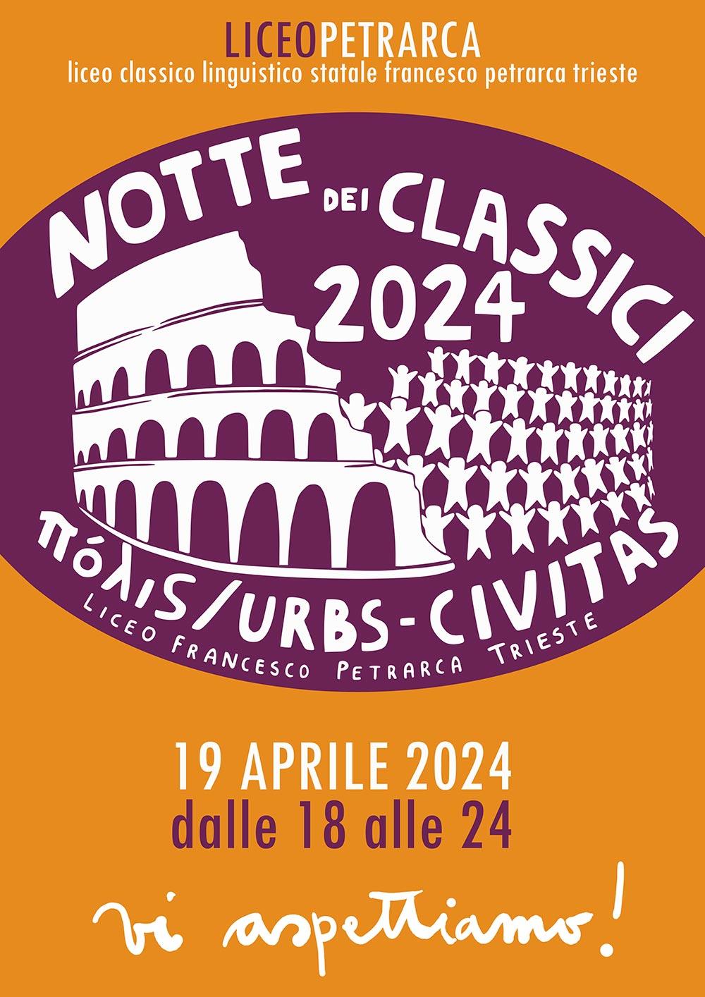 Notte dei Classici 2024